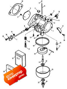 Carburetor (91b Thru 92c) ( (91b Thru 92c))