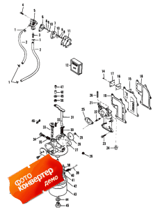 Carburetor (9.9 & 15) (84a Thru 87a Models) ( (9.9 & 15) (84a Thru 87a Models))