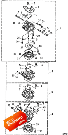 Carburetor (adjustable Pilot Screw) ( (  ))