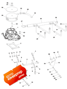 Carburetor And Linkage (   )