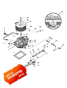 Carburetor And Linkage (   )