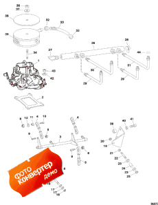 Carburetor And Linkage (   )