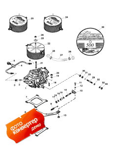 Carburetor And Linkage (page 1 Of 2) (    (page 1 Of 2))