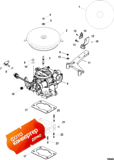 Carburetor And Throttle Linkage (   age)