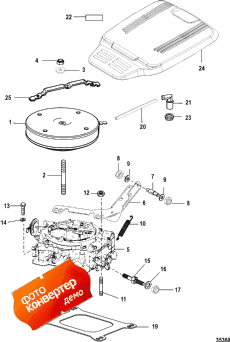 Carburetor And Throttle Linkage (   age)