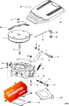 Carburetor And Throttle Linkage (   age)