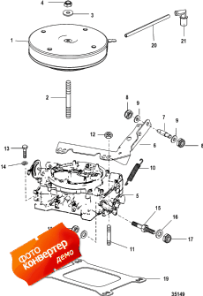 Carburetor And Throttle Linkage (   age)