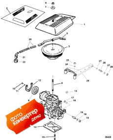 Carburetor And Throttle Linkage (2 Barrel) (   age (2 Barrel))