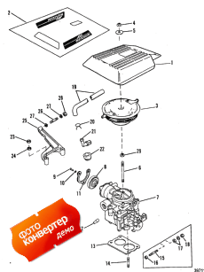 Carburetor And Throttle Linkage (2 Barrel) (   age (2 Barrel))