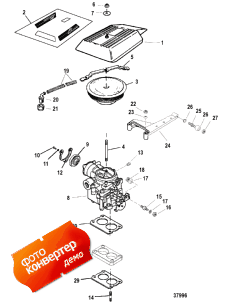 Carburetor And Throttle Linkage (2 Barrel) (   age (2 Barrel))