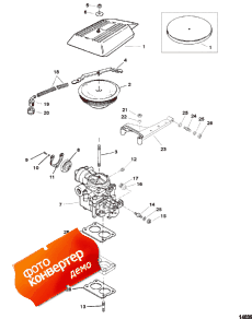 Carburetor And Throttle Linkage (2 Barrel) (   age (2 Barrel))