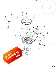 Carburetor And Throttle Linkage, Four Barrel (   age, Four Barrel)