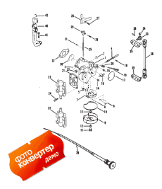 Carburetor Assembly (  )