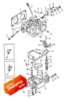 Carburetor Assembly (  )