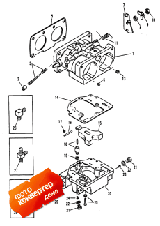 Carburetor Assembly (  )