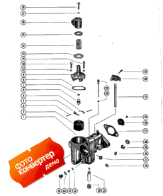 Carburetor Assembly (39) (   (39))