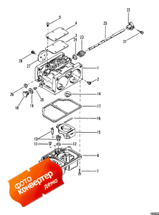 Carburetor Assembly (  )