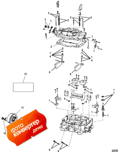 Carburetor, Four Barrel, Bravo (, Four Barrel, Bravo)