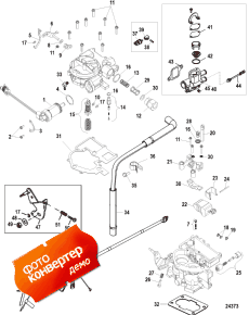 Carburetor Kit (tks) (,  (tks))