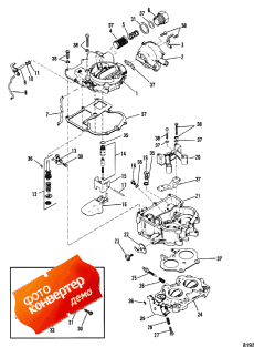 Carburetor (mercarb) 0d447415 Thru 0d836075 ( (mercarb) 0d447415 Thru 0d836075)