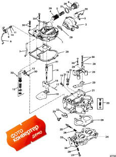 Carburetor (mercarb - 2 Barrel) ( (mercarb - 2 Barrel))