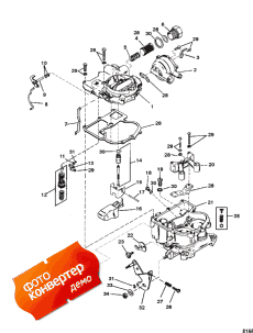 Carburetor, Mercarb (, Mercarb)