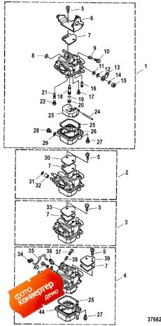 Carburetor (non-adjustable Pilot Screw) ( (-  ))