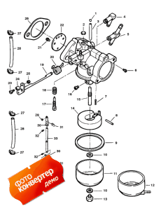 Carburetor (serial # 0e203000 Thru 0e315904) (���������� (serial # 0e203000 Thru 0e315904))