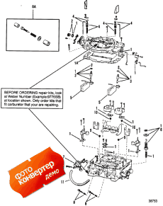 Carburetor (weber) ( (weber))