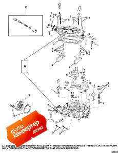 Carburetor (weber) ( (weber))