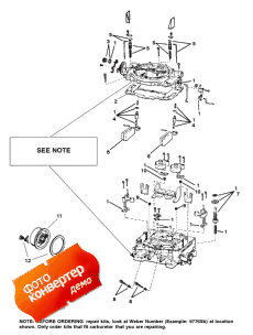 Carburetor (weber) ( (weber))