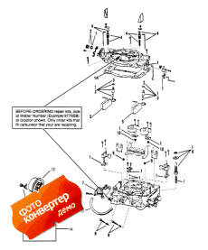 Carburetor (weber) ( (weber))