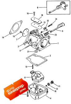 Carburetor (wme-22/22b/23/24/35) ( (wme-22 / 22b / 23 / 24 / 35))