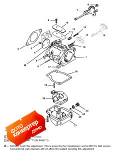 Carburetor (wme-59/60/61/62/75/76/77/78) ( (wme-59 / 60 / 61 / 62 / 75 / 76 / 77 / 78))