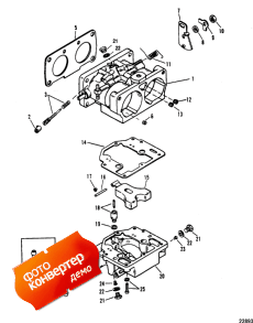 Carburetor (wmh-21/22/23/24/25/28) ( (wmh-21 / 22 / 23 / 24 / 25 / 28))