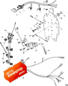 Cdm Mounting (Cdm ing)