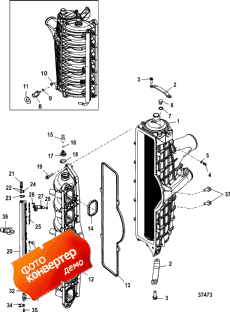 Charge Cooler/intake Manifold (Charge Cooler /  )