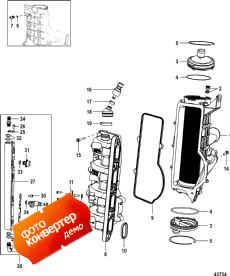 Charge Cooler/intake Manifold (gen Ii) End Cap Serviced (Charge Cooler /   (gen Ii) End  d)