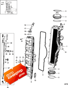 Charge Cooler/intake Manifold (gen Ii) End Cap Serviced (Charge Cooler /   (gen Ii) End  d)