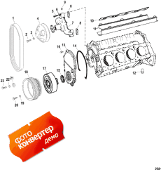 Circulating Water Pump And Front Cover (Circulating     )