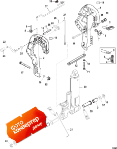 Clamp Bracket ( )