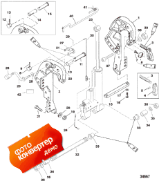 Clamp Bracket ( )