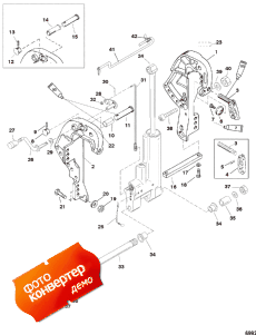 Clamp Bracket ( )