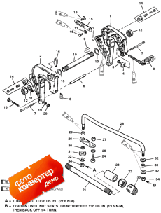 Clamp Bracket ( )