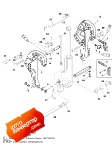 Clamp Bracket (gas Assist Trim) (  (gas Assist Trim))