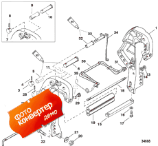 Clamp Bracket, Remote Control (   )