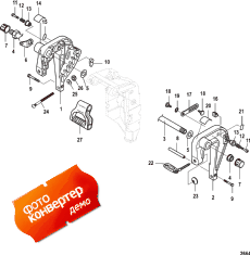 Clamp Brackets, Non-power Tilt ( , - )