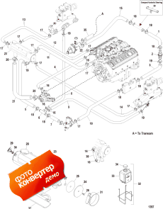 Closed Cooling System (easy Drain) (Closed  System (easy Drain))