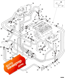 Closed Cooling System (v-drive) (Closed  System (v-drive))