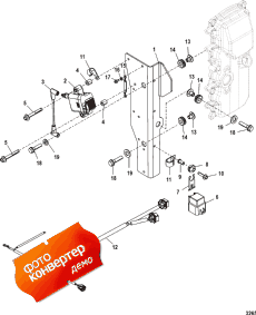 Coil Mounting, Bel-0p325500 Thru 0p400999 (Coil ing, Bel-0p325500 Thru 0p400999)